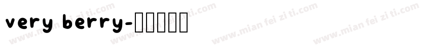 very berry字体转换